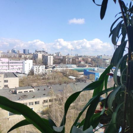 Kiev City Hotel Ngoại thất bức ảnh