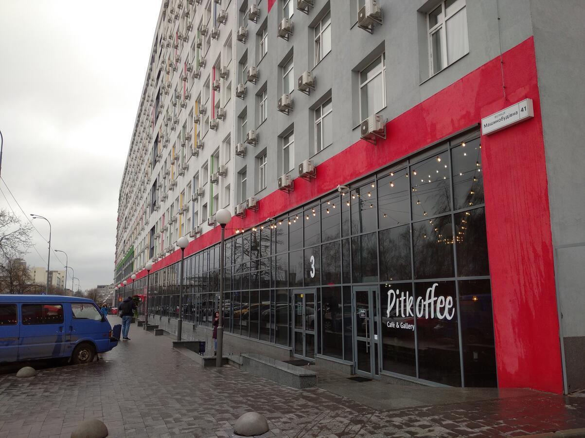 Kiev City Hotel Ngoại thất bức ảnh